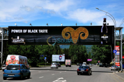 shimmering panels, Outdoor Advertising Signs, SolaAir